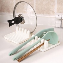 깔끔위생 조리도구 받침대 간편세척 국자 냄비 뚜껑 뒤집개 주방 필수품, 화이트