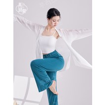 현대 무용 무용복 셔츠 댄스 의상 긴팔 바지 클래식