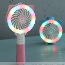 LED 손선풍기 핸디선풍기 휴대용 3단바람 여름필수품 손풍기 동물모양, 강아지(민트)