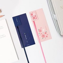 한국문학 롱테일 북마크, 별 헤는 밤