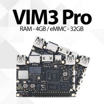 Khadas VIM3 Pro 카다스 초소형 싱글 보드 컴퓨터 Ubuntu / Android OS 호환