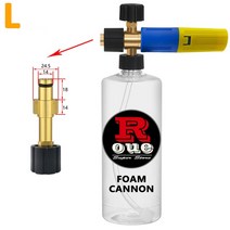 자동차 세차용품 ROUE폼 스노우 폼 건 랜스 노즐 고압 자동차 워셔 액세서리 Elitech Sun Joe Alteco proa, 04 blue yellow