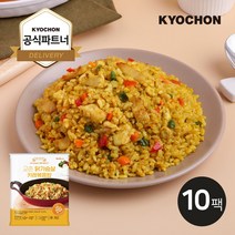 [교촌] [당일출고] 닭가슴살 카레 볶음밥 230g 10팩, 1세트