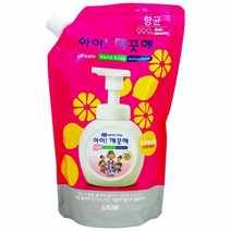 핸드솝 레몬향 폼 600ml 상큼한 리필 깨끗해 항균 아이(상품별 교환&반품지 주소가 달라 상품 자동수거가 불가합니다. 교환/반품이 필요하신 분은 문자나 톡톡으로 문의해주시면 안내해 드리겠습니다), 상세페이지 참조, 상세페이지 참조, 상세페이지 참조