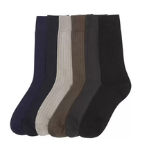 싹스탑 성인 골지 양말 6족