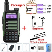무전기 업무용 생활 고성능 BaoFeng UV-16 Pro Mate True 10W 고출력 워키 토키 Type-C 장거리 방수 UV16 V2 트랜시버 햄 양방향 라디오, CHINA_Green Pacakge 5 | Usb pl