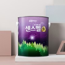 미소페인트]센스멜골드 약4리터 목재/철재 유성 에나멜 페인트, 유광-밝은청(4리터)