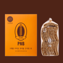 땅콩전병3개 1세트 풍년제과 전주초코파이, 땅콩전병 3개 세트, 3개, 270g