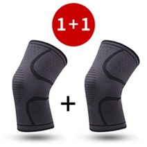 찐군 러닝 헬스 스쿼트 무릎보호대 여름 압박 니슬리브, 블랙