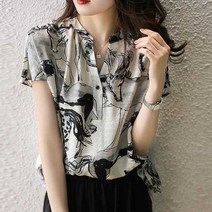 [쇼핑엔티] 페니엘[8042]-브이 헨리넥 하운드 투스 홀스 드로잉 블라우스