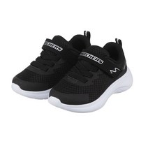 스케쳐스키즈 셀렉토스 블랙