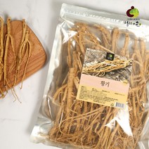 국산 황기 500g 황기효능 황기차 물 부작용 추출물 당귀 삼계탕 백숙 엄나무 마가목