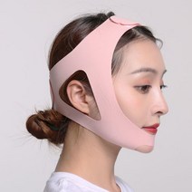 심술보 이중 두턱 턱살빼는법 하루 종일 얼굴 광대 살빼기 마스크, 통기성 페이스 마스크C