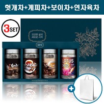 차 티 선물세트 헛개나무열매차 보이차 계피차 연자육차 4병 여성 남성 건강차 TEA GIFT 명절 생일 생신 집들이 방문 인사 선물 추천