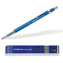 심 780C 스테들러 홀더 샤프 중성펜 볼펜 수성펜 유성 멀티펜, 스테들러홀더780C