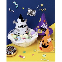 파티용품 호박 꼬깔모자 만들기 생일 X-Mas 펠트 고무줄 얼굴 길이조절