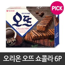 오리온 오뜨 쇼콜라 파이 디저트 케익(150g) 6개입 수량선택(더탱글 미니 젤리 9.8g증정), 1박스(6개입)