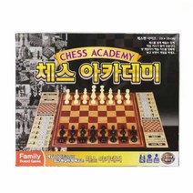 보드게임 체스아카데미 창의게임 학습 내기 완구 장난감