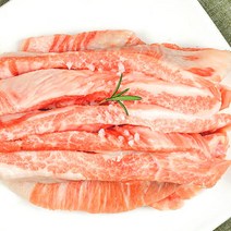 육식회관 이베리코 베요타 항정살 돼지고기 300g x 2팩