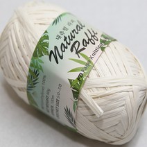 뜨개몰 내츄럴라피 모자실 가방실 비닐실 종이실 라피아실, 101오프화이트