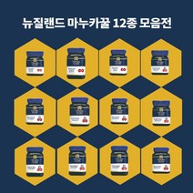 마누카헬스 마누카꿀, Manuka Health Manuka Honey, MGO 115＋ UMF 6＋ 1Kg