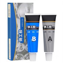 방수 실링 접착제 금속 알루미늄 배관 보수 본드 강력, F. 강력수리방수고온저항60g-3세트