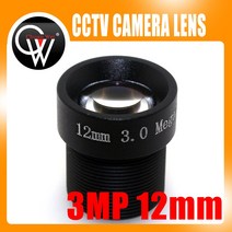 [기타보안용품] 5개/몫 3 메가 픽셀 HD 12mm 렌즈 26.2 도 광각 뷰 보드 3MP 1/2.5 "M12 마운트 CCTV, 한개옵션1, 한개옵션0