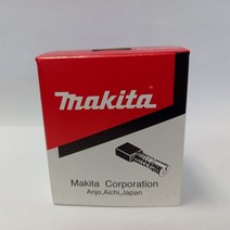 마끼다/광택기 PV7000C 카본브러쉬 10조