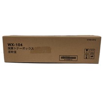 N500 정품폐토너통 N506 N501 N517 신도리코, 1, 본상품선택, 본상품선택