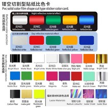 JINUS 자전거 휠커버 멋스런 데칼 호환 도로 두 바퀴 세트 림 스티커 mavic cosmic Pro 탄소 EXALITH 40C 40/50mm 스포츠 엔터테인먼트 액티비티 운동, [16] Reflective white