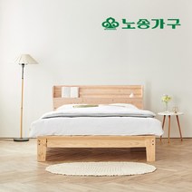 노송가구 편백나무원목 헤니 책꽂이 싱글 침대 독립스프링라텍스폼 매트리스 편백깔판포함 슈퍼싱글.더블.퀸.킹 주문제작가능