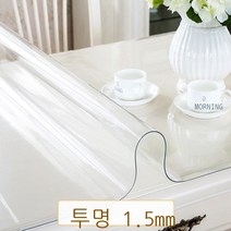 테이블매트 매트테이블 위 까는 고무매트 테이블다기 소프트가죽 화상방지 실리콘 열차단 바탕화면 투명 보호 ., T02-코스모스 1.5mm, C05-70*120cm