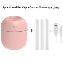 코쿤가습기 다이소 가습기 웰포트가습기 조지루시 미니 220ML USB 아로마 에센셜 오일 디퓨저 Humidificador LED 야간 램프 Freshner 홈 자동차 사무실, 02. 분홍
