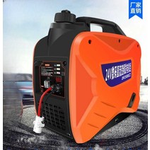 트럭용 발전기 가솔린 직류 휴대용 화물차 DC 24V, 24V 셀프 스타트 스톱 고급 모델 5kw