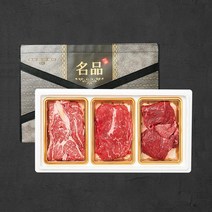 프리미엄 국내산 소고기 선물세트 5호 (꽃등심 불고기 국거리)