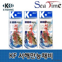 ST 서해만능채비 5단 - 우럭 광어 망둥어 채비, 1, 단일옵션