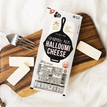 숲골 임실 치즈 빚는 마을 구워먹는 고소한 치즈 200g, 구워먹는치즈, 1개