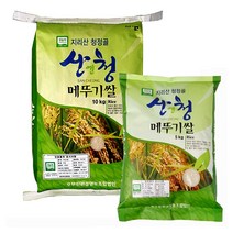 2022년 산청 지리산 친환경쌀 무농약쌀 메뚜기쌀 찹쌀 5kg 당일도정, 1포