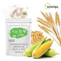 우리가스토리 국산 옥수수보리차 2g 100티백 옥수수수염차 옥수수차 보리차, 국산 옥수수보리차 50+50티백 1개