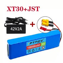 킥보드배터리 전기 스쿠터 리튬 배터리 10S2P 36V 100000mAh 500W, 04 빨간