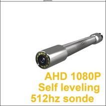 청소 역류 배수구 화장실 배관 싱크대 배수관 세면대 클리너 AHD 1080P 23mm 파이프 검사 카메라 시스템 배수 하수도 내시경 비디오 512hz Sonde 셀프 레벨링 10., 01 60 m, 02 Self leveling 1080P