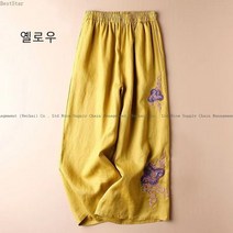 BestStar 린넨 와이드 여성 바지 일자 캐주얼 팬츠 칠부 바지