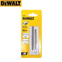 DEWALT 디월트 DCP580용 전기대패 날_DT3905-QZ 5174ea