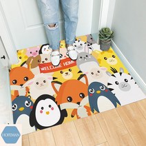 슈프림러그 조던 명품 러그 캐릭터 아이방 북유럽 곰돌이