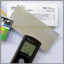 [데코집]아키스타 RSI15 반사 필름 사생활보호필름 1000폭x 10M