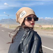 여성 비니 남녀공용 니트 벙거지 롱 겨울 패션 따뜻한 모자