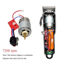 WAHL 전기 헤어 클리퍼 8504/1919 모터 트리머 수리 교체 액세서리, 03 7200RPM suit