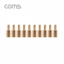 1+1 육각 지지대 볼트 육각나사 1.3cm 10개입 브라켓연장, 1+1)2개