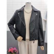 [아날도바시니] 렘스킨 라이더 자켓 AW09LK91C
