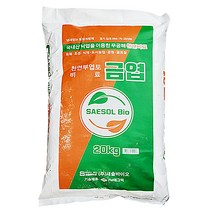금엽 20kg 국내산 낙엽 무공해 천연비료 부엽토 뿌리활착 화훼 조경 잔디 골프장, 1개